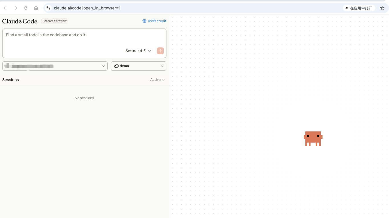 claude-code-on-web